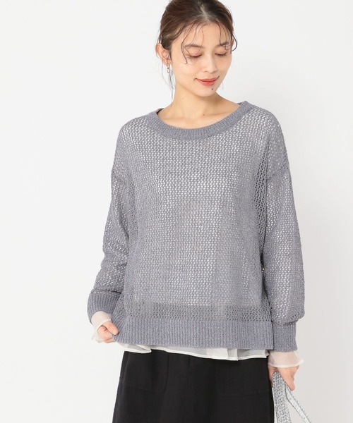 日曜日までお値下げ♡ オープン・クリスタリン 65ml セット 日曜日までお値下げ♡ オープン・クリスタリン 65ml セット