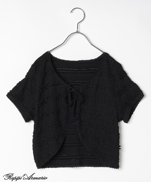 repipi armario（レピピ アルマリオ）の「【girly line】レースフリルカットカーディガン（カーディガン/ボレロ・キッズ・ブラック/サックスブルー/ホワイト・MEDIUM/LARGE/SMALL）」の2枚目の写真