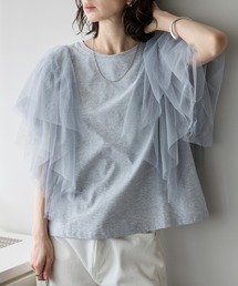 ボリュームフリルチュールスリーブTシャツ