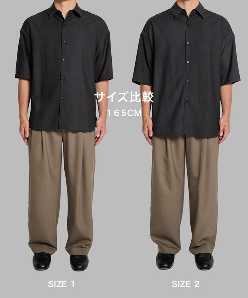 STUDIOUS(ステュディオス)の「【STUDIOUS】URBAN DYE RELAX SHIRTS S.S(シャツ/ブラウス・メンズ・ブラック/ダークブルー・1/2)」の18枚目の写真