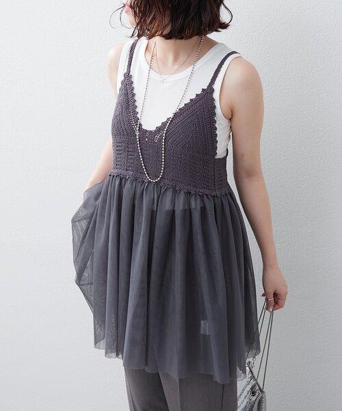Remind me and forever(リマインドミーアンドフォーエバー)の「【いつものコーデにプラスしたい】かぎ針チュールチュニック(シャツ/ブラウス・レディース・ブラウン/チャコールグレー/アイボリー・FREE)」の10枚目の写真