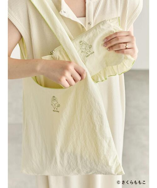 Samansa Mos2 blue（サマンサモスモスブルー）の「COJI-COJI/フリルポーチ（ハンドバッグ・レディース・イエロー/グレー・F）」の10枚目の写真