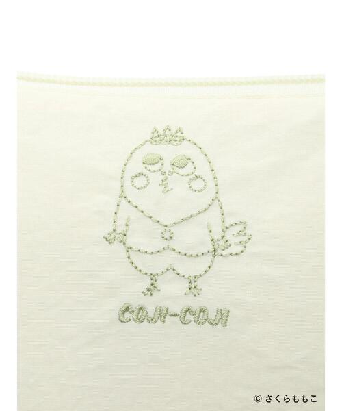 Samansa Mos2 blue（サマンサモスモスブルー）の「COJI-COJI/フリルポーチ（ハンドバッグ・レディース・イエロー/グレー・F）」の19枚目の写真