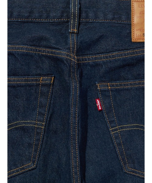 【097】00sUSA製リーバイス501インディゴデニムW30濃紺ヒゲアタリ Levi\u0027s リーバイス US501-00 復刻 501 USモデル 赤耳 セルビッジ デニム パンツ インディゴブルー系 W29 L32中古