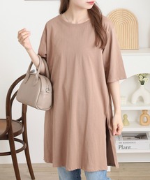5分袖サイドスリットロングTシャツ