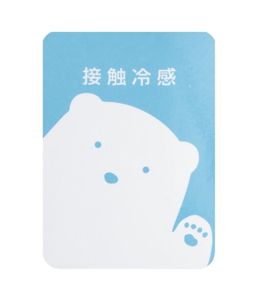 petit main（プティマイン）の「【接触冷感】【WEB限定特別価格】モチーフ半袖Tシャツ（Tシャツ/カットソー・キッズ・ラベンダー/サックスブルー/オフホワイト/レッド・130cm/100cm/120cm/110cm/90cm/80ｃｍ）」の17枚目の写真