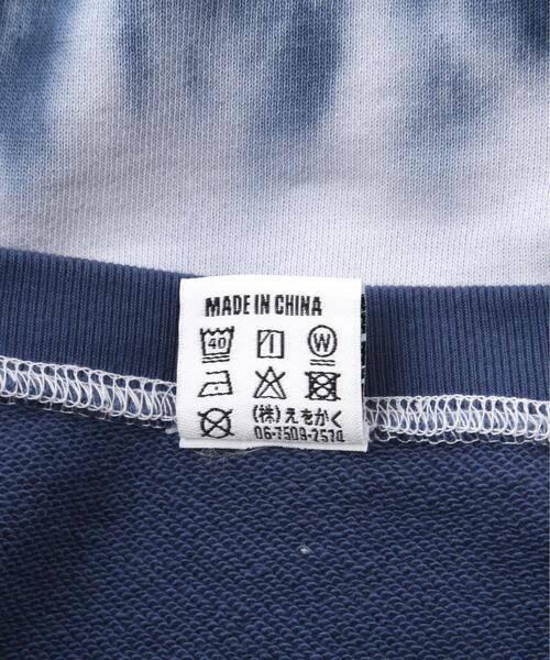 over print（オーバープリント）の「overprint/オーバープリント/SPACE DYE sweatshirts（スウェット・レディース・ブラウン/ネイビー・M/L/XL）」の3枚目の写真