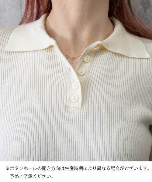 Miniministore(ミニミニストア)の「ポロリブニットトップス ベーシック春秋服(ニット/セーター・レディース・ブラック/ベージュ/グレー/アイボリー・FREE)」の20枚目の写真