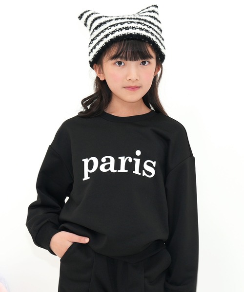 Bee des Bee（ビーデスビー）の「セットアップ（アンサンブル・キッズ・グレー/ブラック・150cm/140cm/130cm/120cm/110cm/100cm）」の7枚目の写真