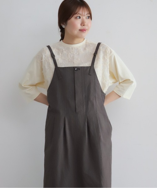 NOMBRE IMPAIR（ノンブルアンペール）の「【予約】リトルリーフJQ　カットコンビP/O（Tシャツ/カットソー・レディース・キナリ・FREE）」の17枚目の写真