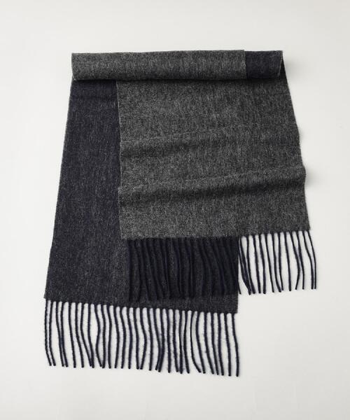 TAKEO KIKUCHI（タケオキクチ）の「【ラッピング巾着セット】カシミヤブレンド リバーシブルマフラー（マフラー・メンズ・ライトブルー/ブラック/ネイビー/モスグリーン/ボルドー・00）」の16枚目の写真