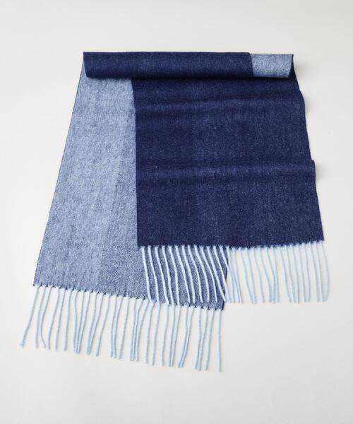 TAKEO KIKUCHI（タケオキクチ）の「【ラッピング巾着セット】カシミヤブレンド リバーシブルマフラー（マフラー・メンズ・ライトブルー/ブラック/ネイビー/モスグリーン/ボルドー・00）」の19枚目の写真