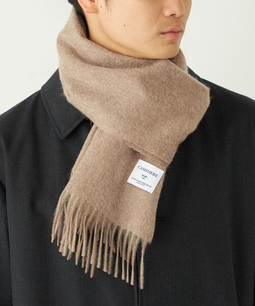 【特別品】レトロマル機ベージュ マフラー SHIPS Colors:カシミヤ 100% マフラー（マフラー）｜SHIPS Colors
