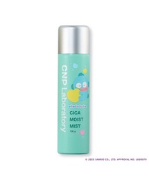 CNP Laboratory（シーエヌピー ラボラトリー）の「【サンリオコラボ】（ハンギョドン）ＣＮＰ　シカ　モイスト　ミスト　１００ｍＬ（化粧水）」