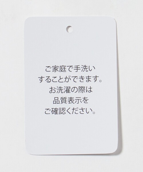 A DAY IN THE LIFE UNITED ARROWS(アデイインザライフユナイテッドアローズ)の「ロイヤルオックス タックストレートパンツ ‐セットアップ対応・ウォッシャブル‐<A DAY IN THE LIFE>(スラックス・レディース・ネイビー/ベージュ・40/38/36)」の6枚目の写真
