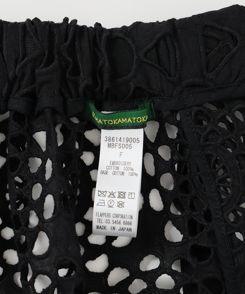 VERMEIL par iena（ヴェルメイユパーイエナ）の「MATOKAMATOKA マトカマトカ カットワークレースキャミ 3861401004（シャツ/ブラウス・レディース・ブラック・FREE）」の12枚目の写真