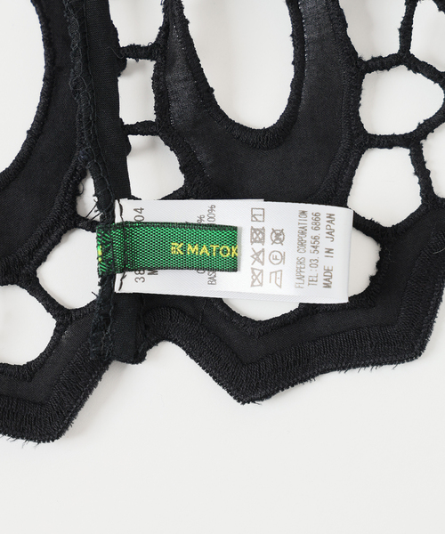 VERMEIL par iena（ヴェルメイユパーイエナ）の「MATOKAMATOKA マトカマトカ カットワークレースキャミ 3861401004（シャツ/ブラウス・レディース・ブラック・FREE）」の15枚目の写真