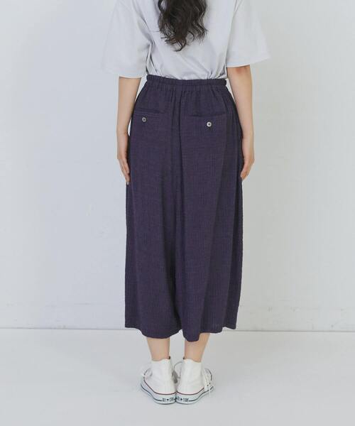 FAVE】シャーリングワイドサルエルパンツ（その他パンツ）｜conges
