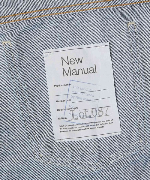 N.HOOLYWOOD（N.ハリウッド）の「DENIM PANTS（デニムパンツ・メンズ・ブルー・38/42）」の6枚目の写真