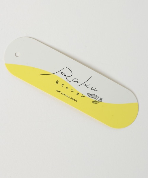 GLOBAL WORK（グローバルワーク）の「らくっションエスパシューズ/641217（バレエシューズ・レディース・ブラック/オフホワイト/ホワイト系その他3・MEDIUM/LARGE/SMALL）」の14枚目の写真