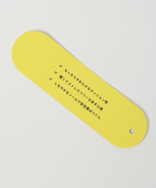 GLOBAL WORK（グローバルワーク）の「らくっションエスパシューズ/641217（バレエシューズ・レディース・ブラック/オフホワイト/ホワイト系その他3・MEDIUM/LARGE/SMALL）」の15枚目の写真