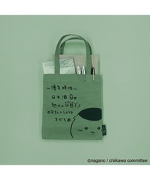 THE MILES（ザ マイルズ）の「ちいかわ　刺繍ミニトート　くりまんじゅう（トートバッグ）」