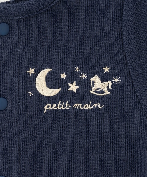 petit main(プティマイン)の「半袖カバーオール(ロンパース・キッズ・ネイビー/クリーム/ライトグリーン/ピンク/ブルーグレー/オフホワイト・80cm/70cm)」の13枚目の写真