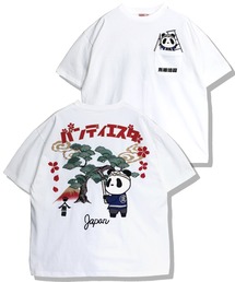 PANDIESTA（パンディエスタ）の「熊猫造園Tシャツ(M2)（Tシャツ/カットソー）」