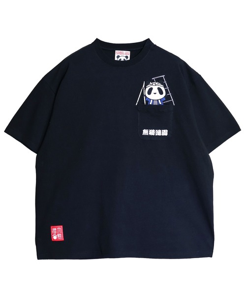 PANDIESTA(パンディエスタ)の「熊猫造園Tシャツ(M2)(Tシャツ/カットソー・メンズ・ブラック/ホワイト・XXL/XL/L/M)」の3枚目の写真