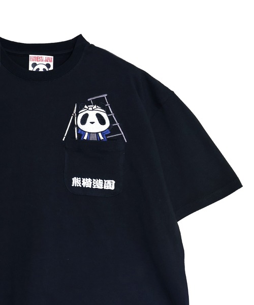 PANDIESTA(パンディエスタ)の「熊猫造園Tシャツ(M2)(Tシャツ/カットソー・メンズ・ブラック/ホワイト・XXL/XL/L/M)」の4枚目の写真