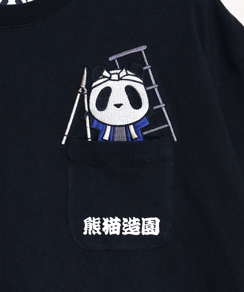 PANDIESTA(パンディエスタ)の「熊猫造園Tシャツ(M2)(Tシャツ/カットソー・メンズ・ブラック/ホワイト・XXL/XL/L/M)」の5枚目の写真