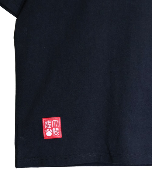PANDIESTA(パンディエスタ)の「熊猫造園Tシャツ(M2)(Tシャツ/カットソー・メンズ・ブラック/ホワイト・XXL/XL/L/M)」の6枚目の写真