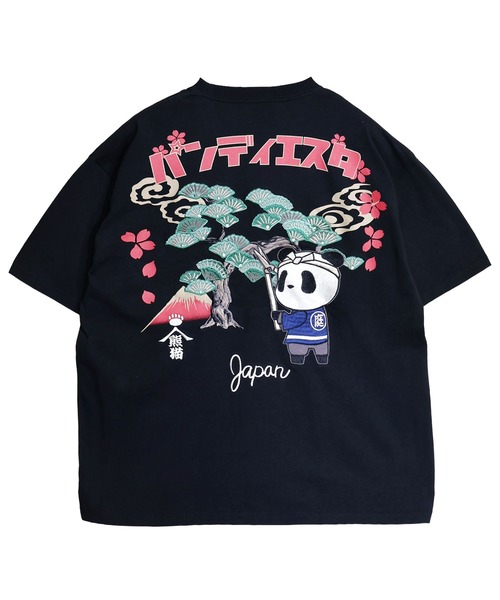 PANDIESTA(パンディエスタ)の「熊猫造園Tシャツ(M2)(Tシャツ/カットソー・メンズ・ブラック/ホワイト・XXL/XL/L/M)」の7枚目の写真