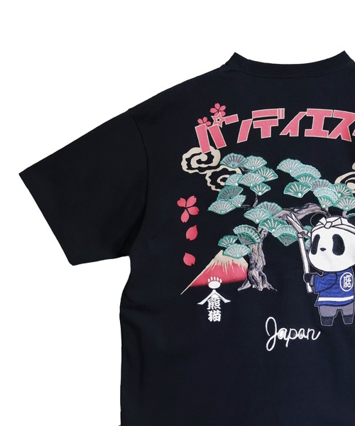 PANDIESTA(パンディエスタ)の「熊猫造園Tシャツ(M2)(Tシャツ/カットソー・メンズ・ブラック/ホワイト・XXL/XL/L/M)」の8枚目の写真