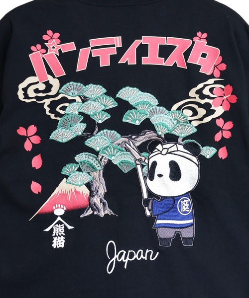 PANDIESTA(パンディエスタ)の「熊猫造園Tシャツ(M2)(Tシャツ/カットソー・メンズ・ブラック/ホワイト・XXL/XL/L/M)」の9枚目の写真