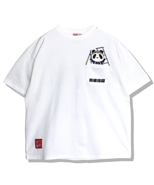PANDIESTA(パンディエスタ)の「熊猫造園Tシャツ(M2)(Tシャツ/カットソー・メンズ・ブラック/ホワイト・XXL/XL/L/M)」の10枚目の写真