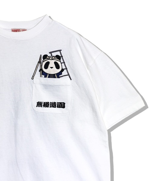PANDIESTA(パンディエスタ)の「熊猫造園Tシャツ(M2)(Tシャツ/カットソー・メンズ・ブラック/ホワイト・XXL/XL/L/M)」の12枚目の写真