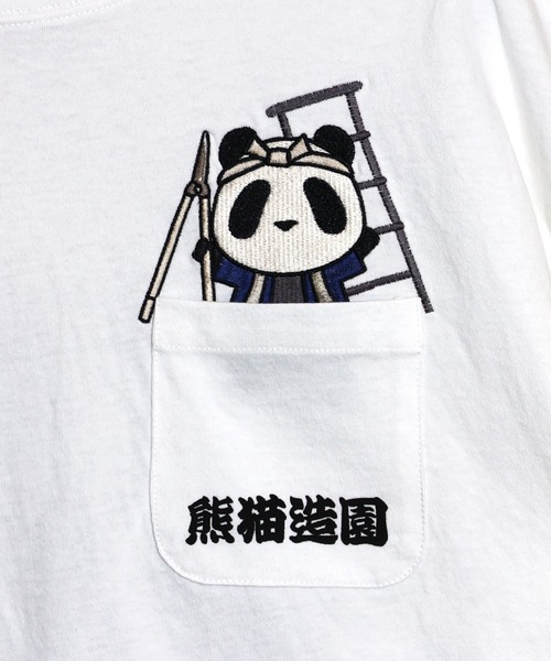 PANDIESTA(パンディエスタ)の「熊猫造園Tシャツ(M2)(Tシャツ/カットソー・メンズ・ブラック/ホワイト・XXL/XL/L/M)」の11枚目の写真