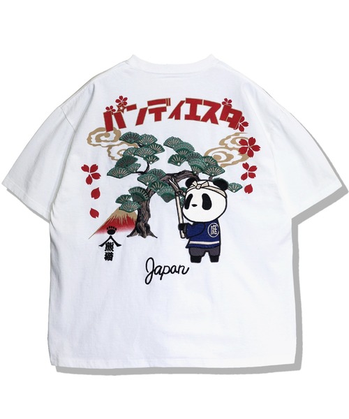 PANDIESTA(パンディエスタ)の「熊猫造園Tシャツ(M2)(Tシャツ/カットソー・メンズ・ブラック/ホワイト・XXL/XL/L/M)」の14枚目の写真