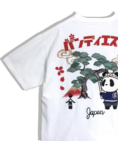 PANDIESTA(パンディエスタ)の「熊猫造園Tシャツ(M2)(Tシャツ/カットソー・メンズ・ブラック/ホワイト・XXL/XL/L/M)」の15枚目の写真