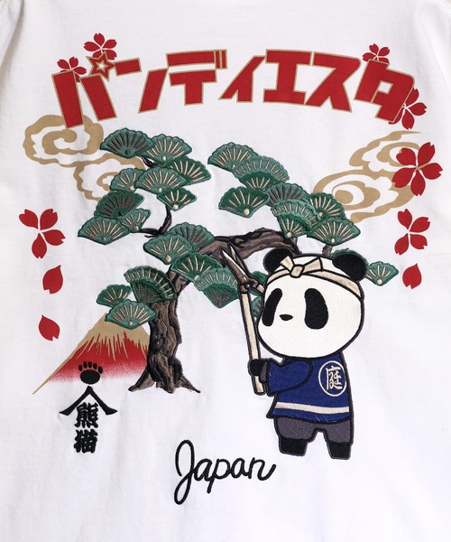 PANDIESTA(パンディエスタ)の「熊猫造園Tシャツ(M2)(Tシャツ/カットソー・メンズ・ブラック/ホワイト・XXL/XL/L/M)」の16枚目の写真