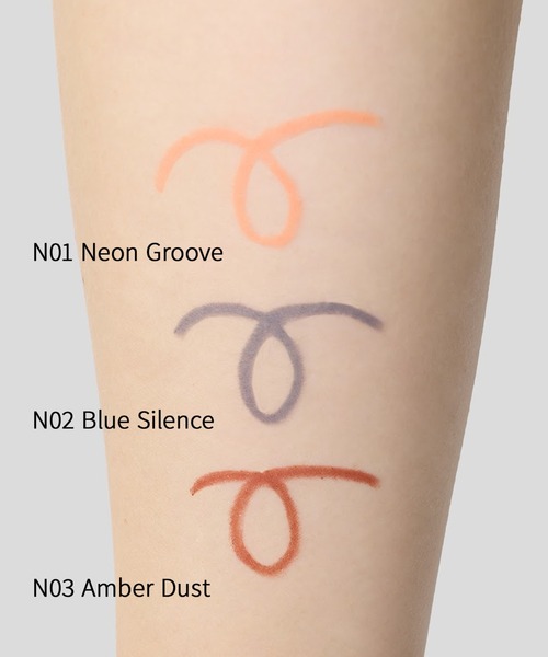 DIDION(ディディオン)の「スムース カラー アイライナー N(アイライナー・レディース・Amber Dust/Blue Silence/Neon Groove・FREE)」の11枚目の写真