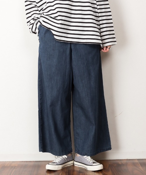 MARAI(マーライ)の「ライトオンスデニムワイドパンツ イージーパンツ(デニムパンツ・レディース・ブルー/ネイビー・3L/4L/L/LL/M)」の8枚目の写真