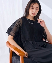 メッシュレイヤードワンピース