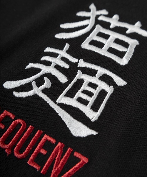 SEQUENZ（シークエンズ）の「【72】【SEQUENZ/シークエンズ】モグモグ拉麺＆スペースキャット ルーズ クルーネック Tシャツ/アニマル柄/猫好き（Tシャツ/カットソー・メンズ・ホワイト/ブラック系/ホワイト系/ブラック・L/M）」の19枚目の写真