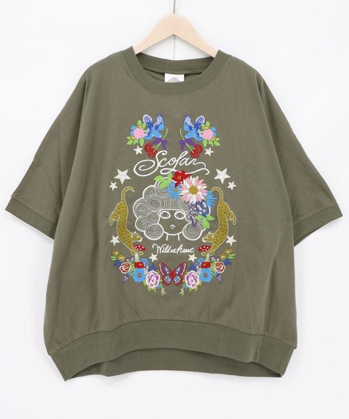 ScoLar(スカラー)の「ScoLar(スカラー) スカラー×ヒョウ 刺繍プルオーバー(Tシャツ/カットソー・レディース・ブラック/グレー/ピンク・MEDIUM)」の14枚目の写真