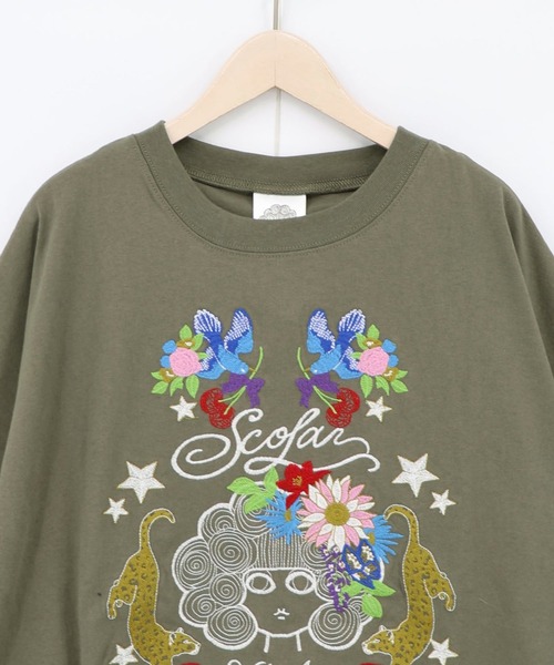 ScoLar(スカラー)の「ScoLar(スカラー) スカラー×ヒョウ 刺繍プルオーバー(Tシャツ/カットソー・レディース・ブラック/グレー/ピンク・MEDIUM)」の16枚目の写真