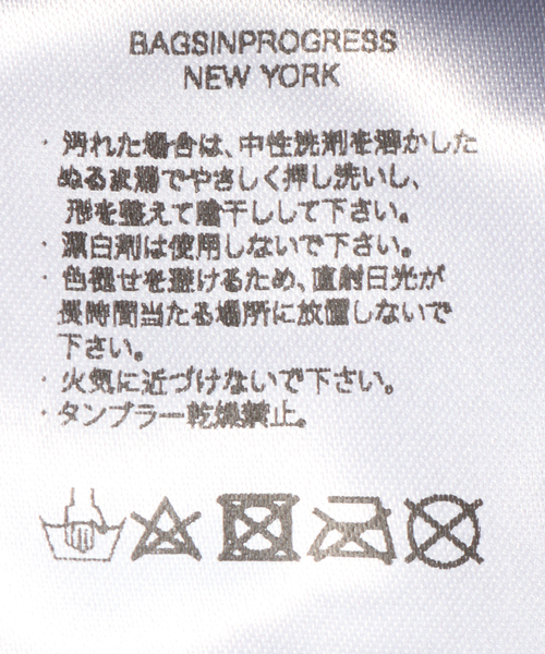 JOURNAL STANDARD relume（ジャーナルスタンダード　レリューム）の「【BAGS IN PROGRESS】 Fanny pack crossbody（ショルダーバッグ・レディース・ブラック・FREE）」の11枚目の写真