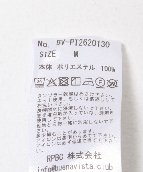 LOTTO（ロット）の「LOTTO　BUENA/V LEOPARD SHORTS（その他パンツ・メンズ・ホワイト/ブラック・MEDIUM/X-LARGE/LARGE）」の11枚目の写真
