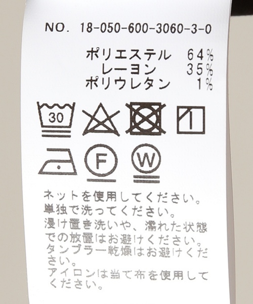 JOURNAL STANDARD(ジャーナルスタンダード)の「WASHABLE ウィンドペン K-FIELDシャツジャケット#(ブルゾン・メンズ・キャメル/グリーン/ネイビー/ボルドー・SMALL/MEDIUM/LARGE)」の14枚目の写真